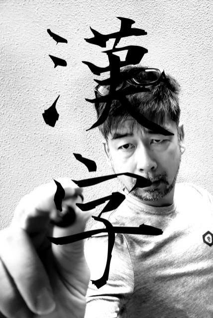 12月12日（水）Song List♪