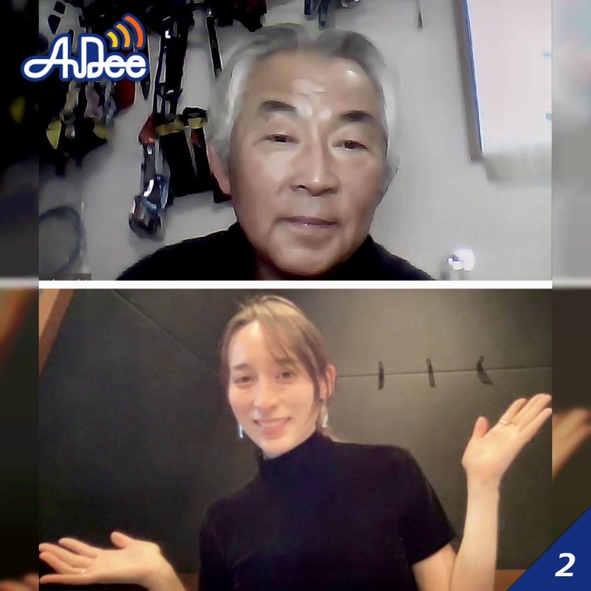 竹内敬一さん　後編【山梨県 八ヶ岳 青年小屋 】