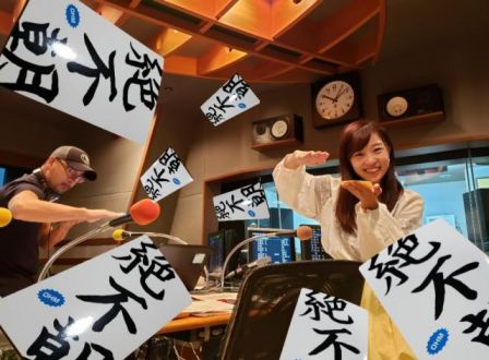 4月24日（水）Song List♪