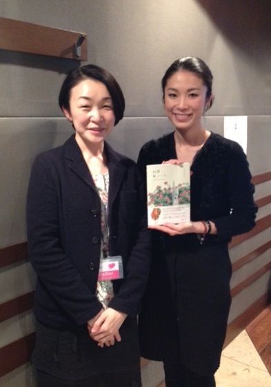 3月24日（火）オヒル ノオト