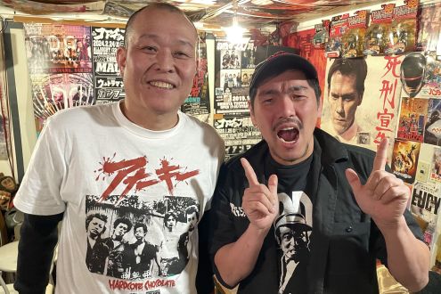 #25『千原せいじさんが語る！遊びの極意』