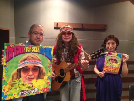 サンフリ今日の様子