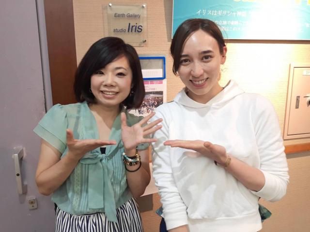 今日のゲストは、、、、