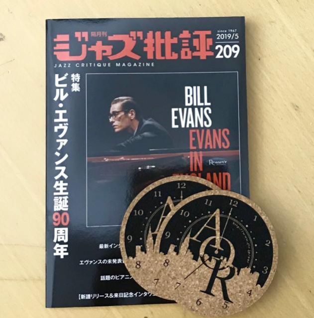 本日20時台Jazz&amp; Vocal Nightのプレゼントは『JAZZ LIFE』最新号です　〜当選者発表〜