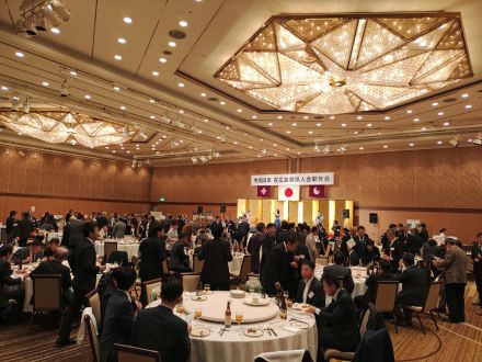 令和8年 新年会／在広島根県人会