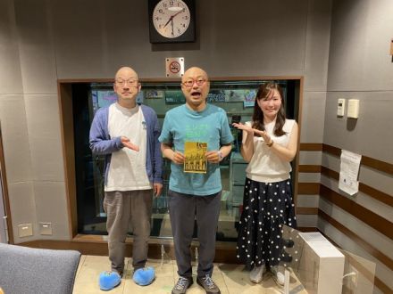 2025年5月18日 サンフリこんかいのまとめ