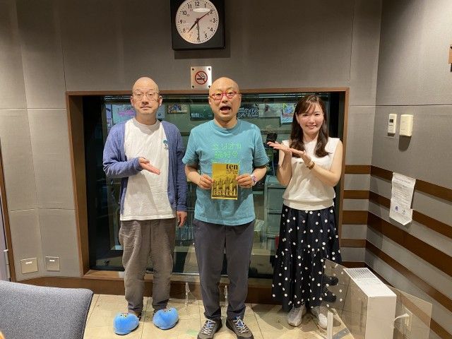 2025年5月18日 サンフリこんかいのまとめ