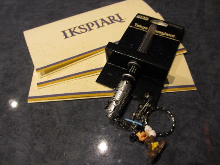 ハピネスウィーク！！