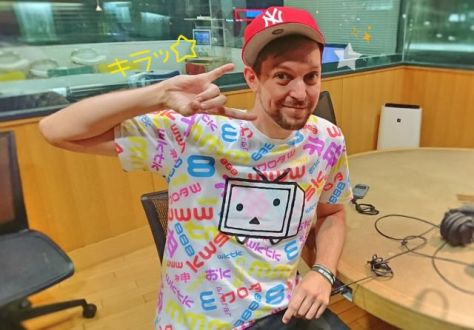 11月16日（木）担当：トム・リー