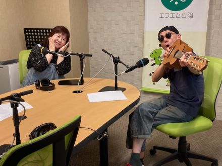 おがっちのレトロ本舗「おまけコーナー」4月25日放送分