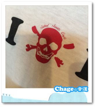 Chageの音道　SONG LIST  vol.279