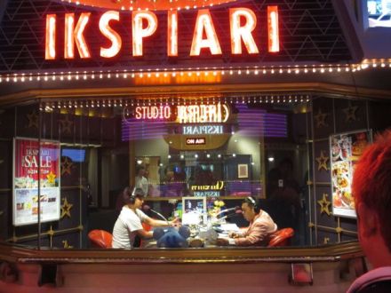 イクスピアリからダイノジ！！