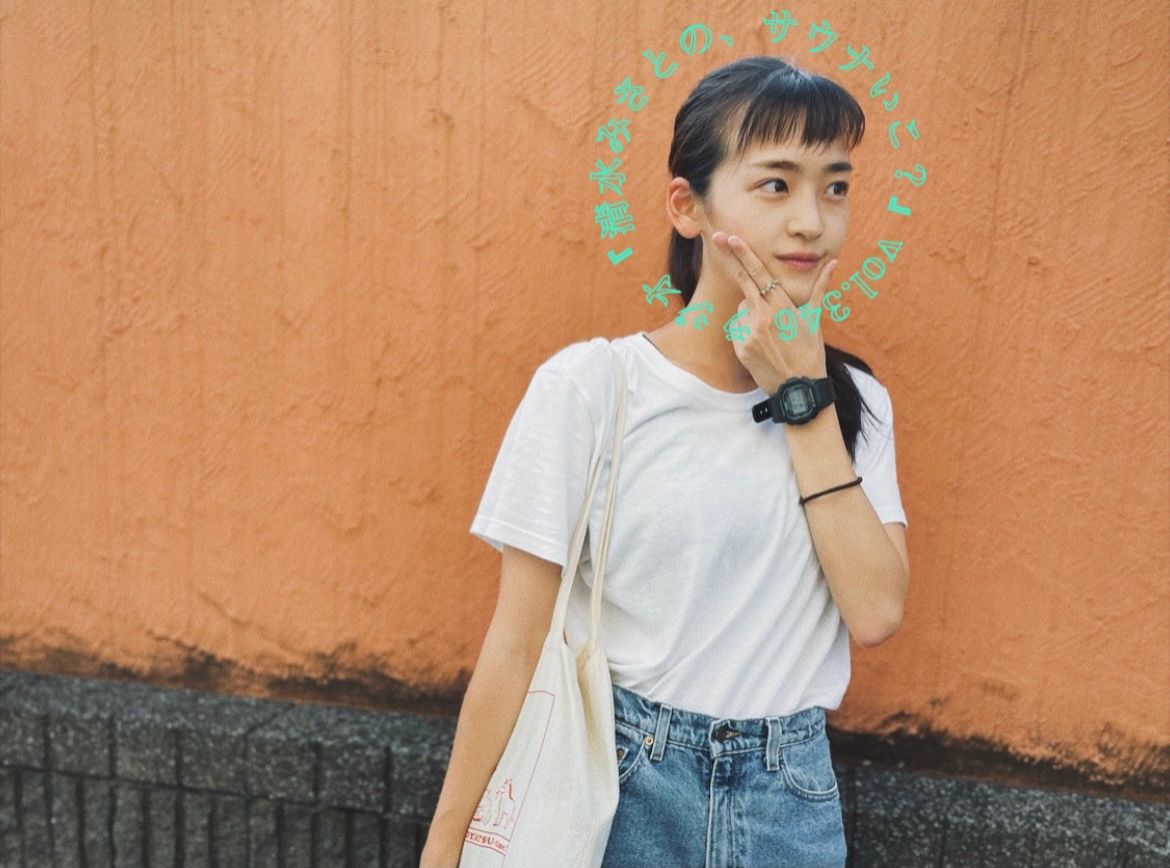 【休憩トーク】一日、何マーベルが限界？ Vol.346