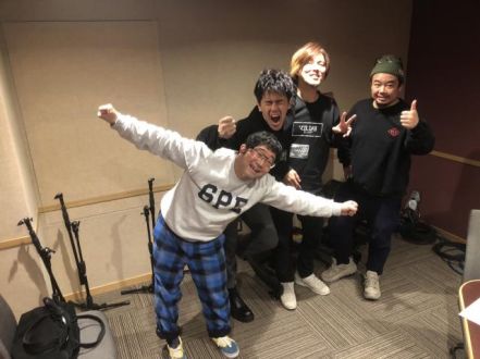 お願いラジ団！