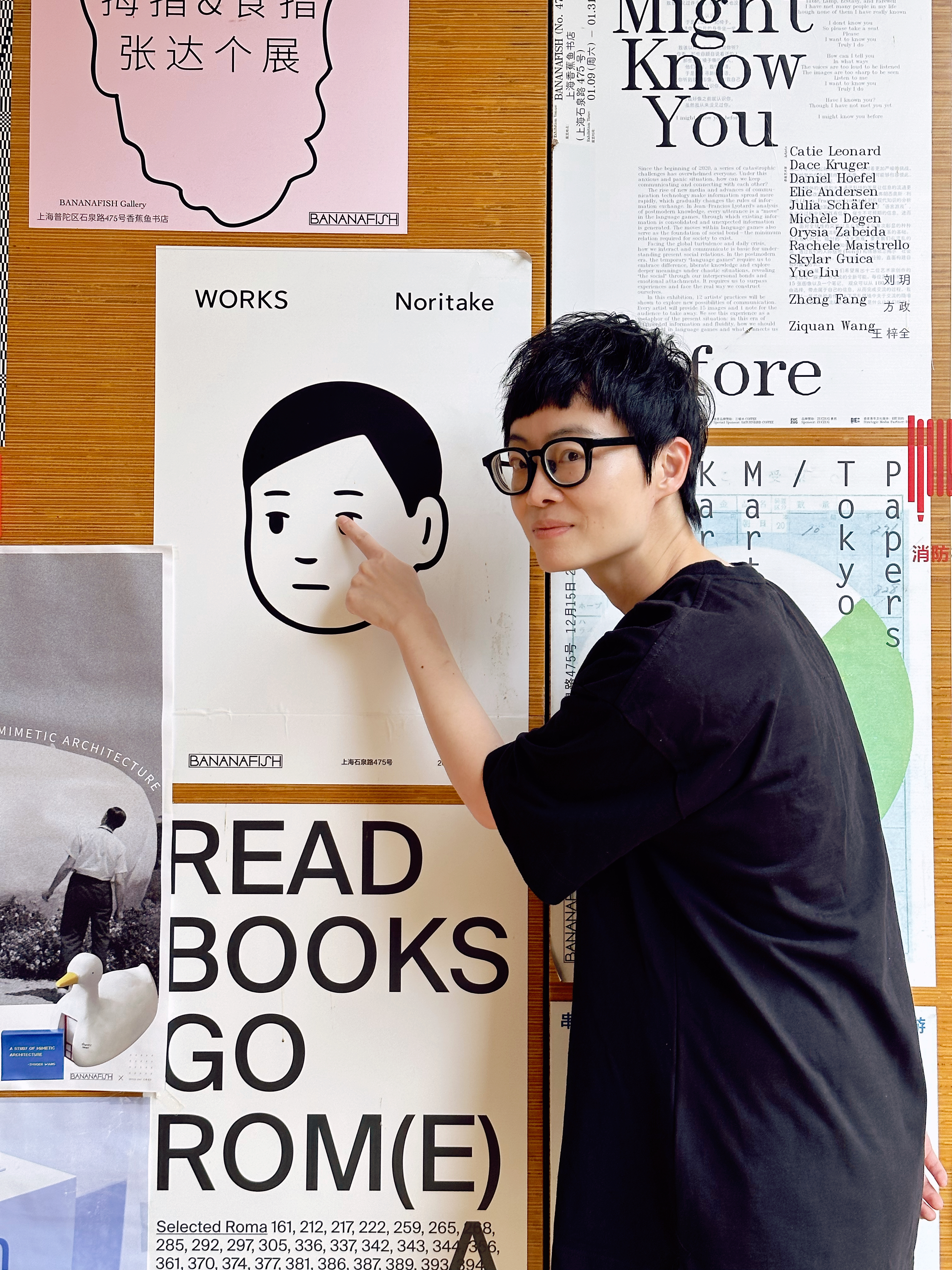 日本のコキア観光スポット！