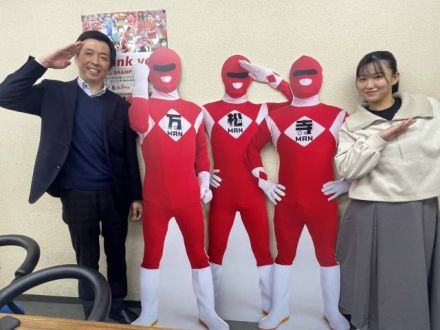 2024年12月6日（金）大須探検隊「大須商店街年末セール」