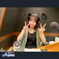 新谷ゆづみ、リスナーさんの意外すぎる「忘れ物」エピソードにびっくり？？