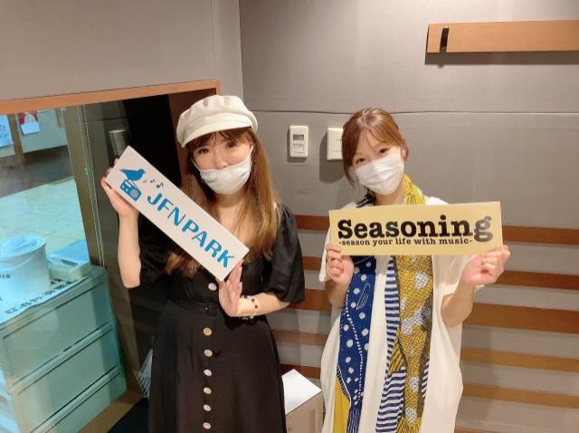 15時台ゲストはCHIHIROさん！