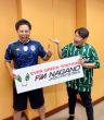 2026年7月16日　ゲストは松本山雅FCクラブプロモーション担当片山真人さん！