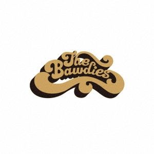 THE BAWDIES③～彼らが敬愛するバンドは...70歳なのにクソガキ感満載！？～