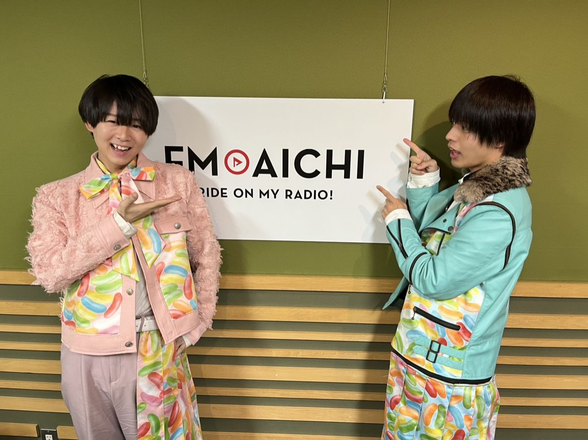 2024年5月1日（水）今週のテーマは、「愛知県を50音順でもっと知ろう！」シリーズ！