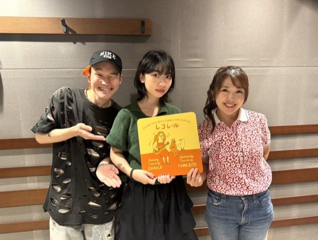 8月7日(木)にお迎えしたゲストは・・・？（その2）