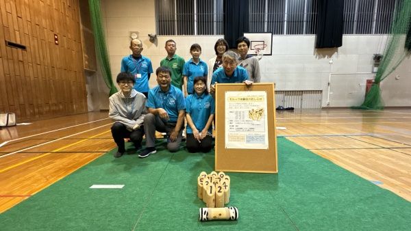 Vol.118　三木町・フィンランド発祥のアウトドアスポーツ「モルック」をみんなで楽しみましょう♪ （240710OA）