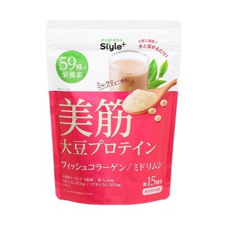 メッセージ採用で、夏のカラダづくりサポート食品をプレゼント！