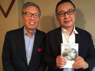 村井邦彦さんが自ら語るヒストリー～ユーミン、細野晴臣との出会い