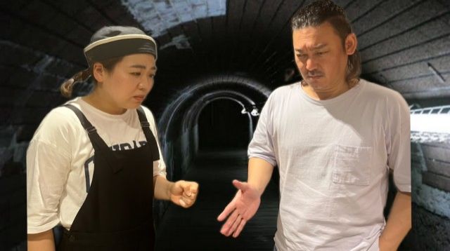 2024年5月28日（火）放送終了