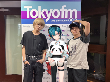 Vtuber 緑仙が担当！「AuDee CONNECT・火曜日」