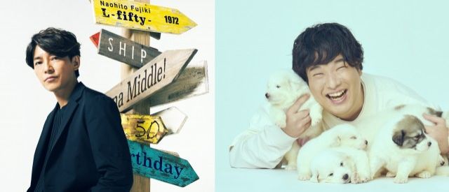 『TOKYO SPEAKEASY』今夜は、藤木直人さんと岡崎体育さんがご来店！