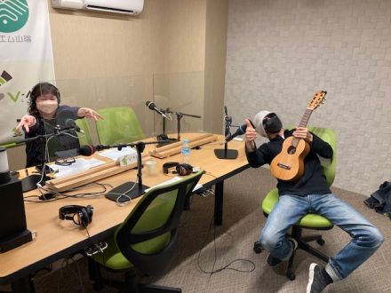 おがっちのレトロ本舗「おまけコーナー」4月29日放送分