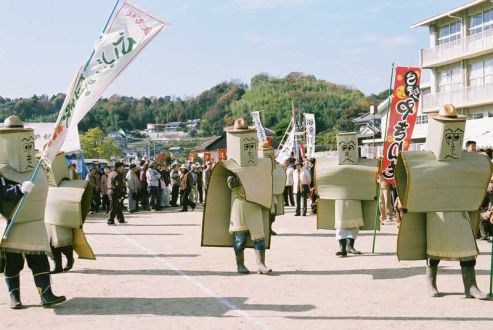 街フェス・オン・サンデー