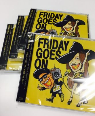 5月5日（金）は、高知から公開生放送！！