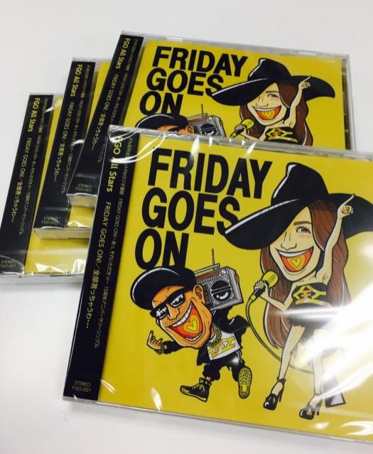 5月5日（金）は、高知から公開生放送！！