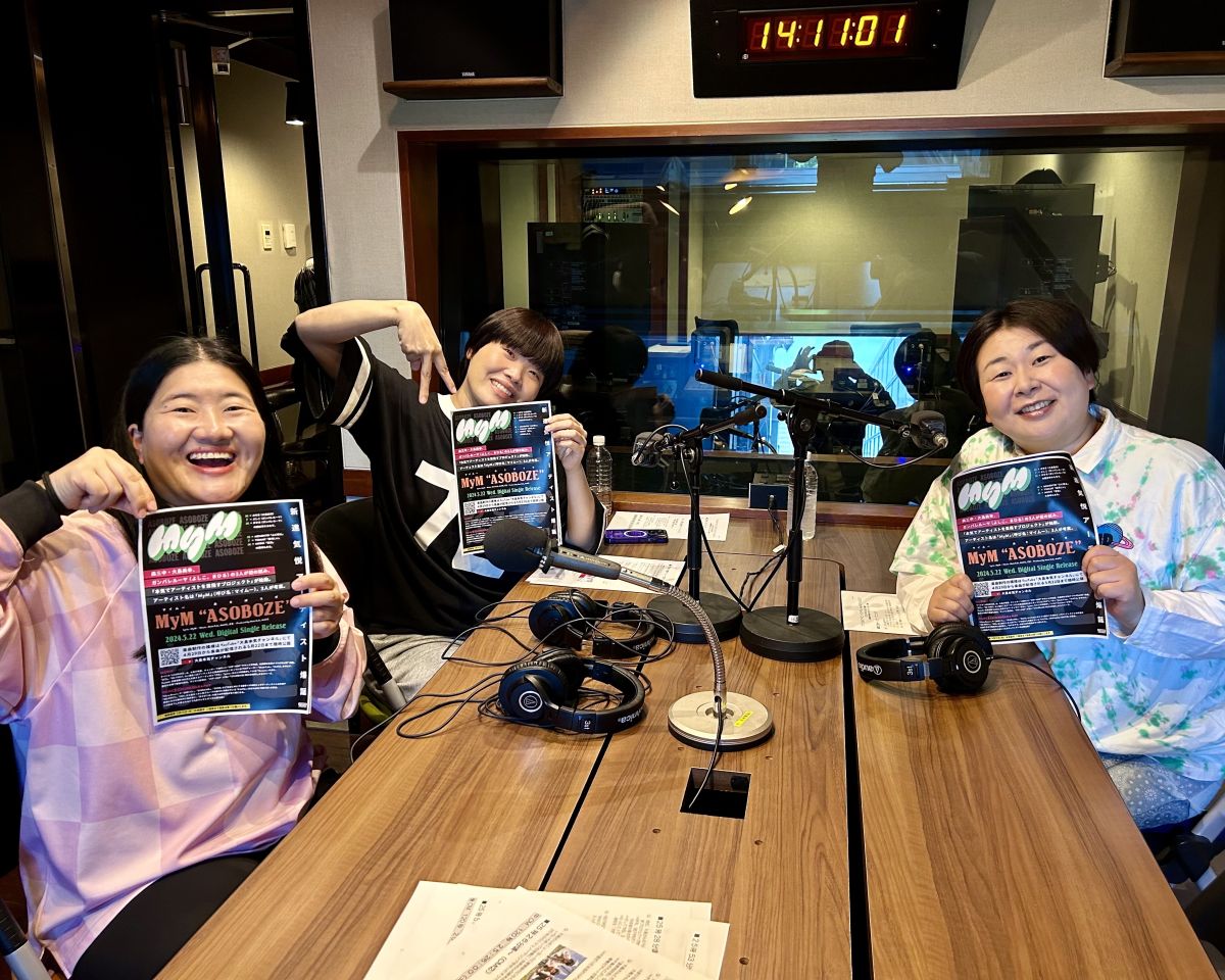 ガンバレルーヤのお２人と、森三中・大島美幸さんの話を盗み聞き・・・MyMとしてデビューした３人がデビュー祝勝会?