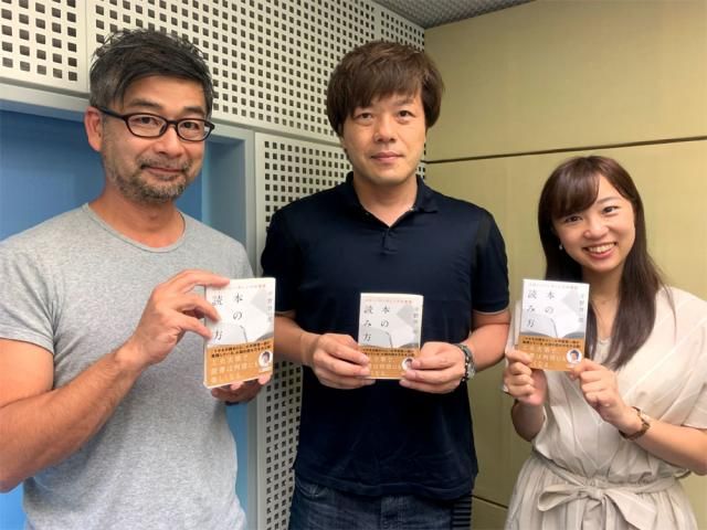 24日（水）、25日（木）のゲストは平野啓一郎さん☆