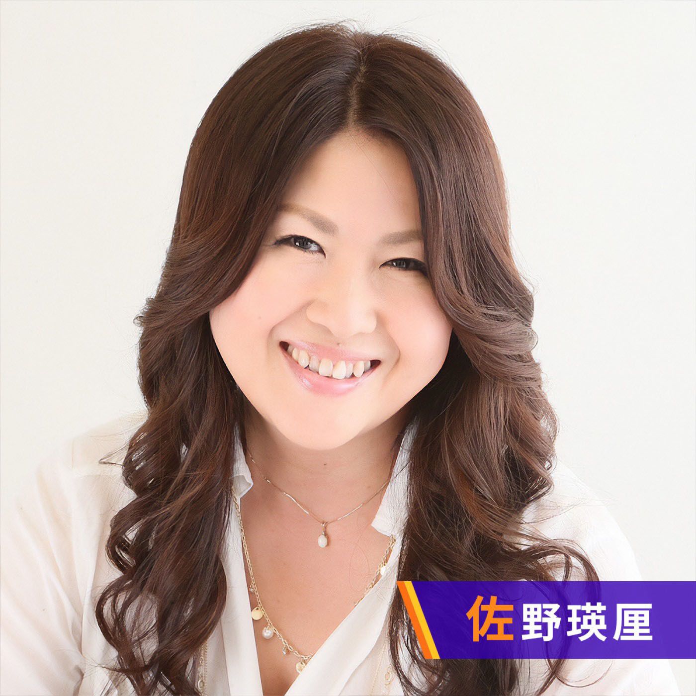 平和堂 Happy Together