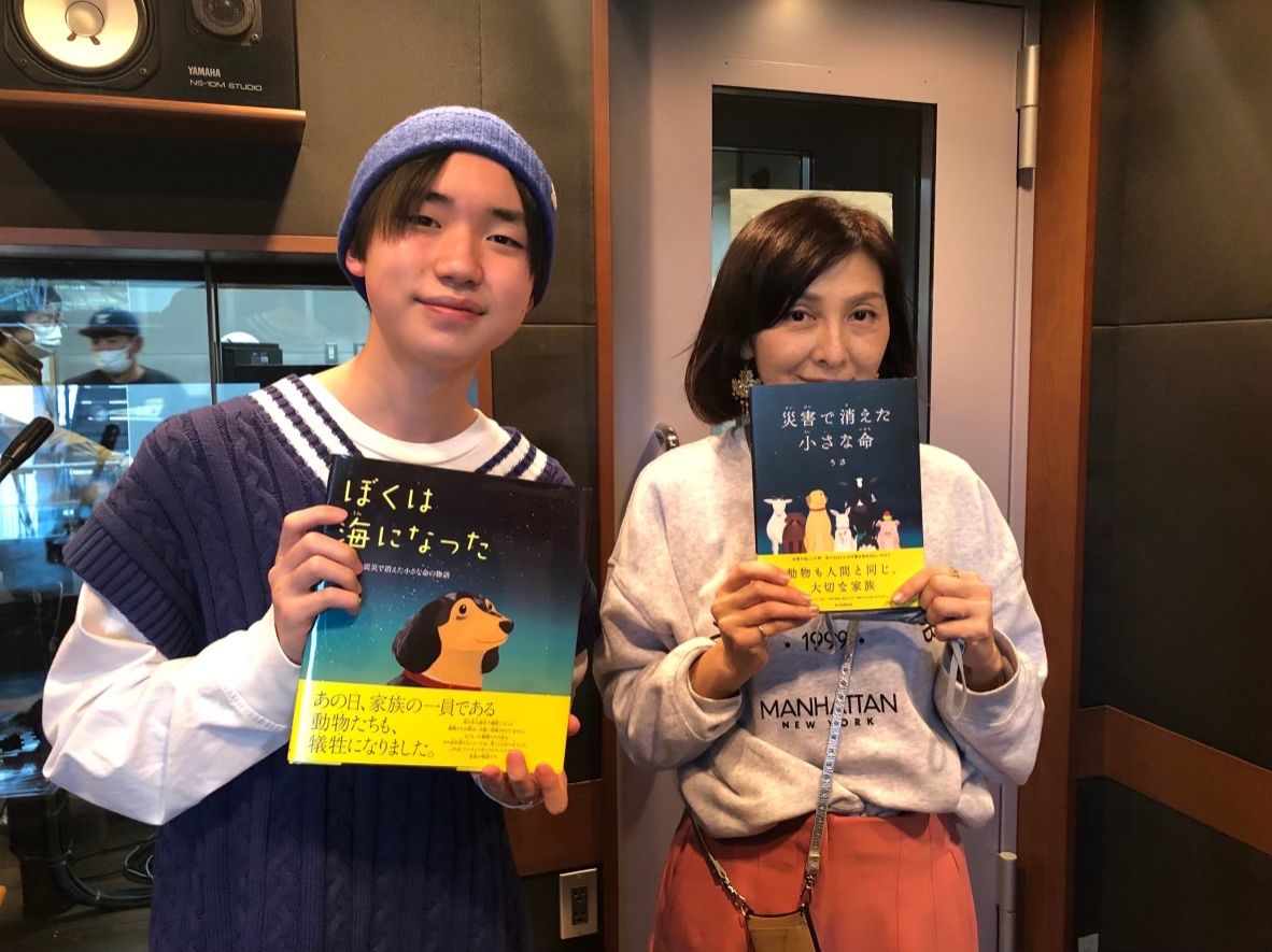 石橋陽彩君と一緒に、絵本作家のうささんにお話を伺います。