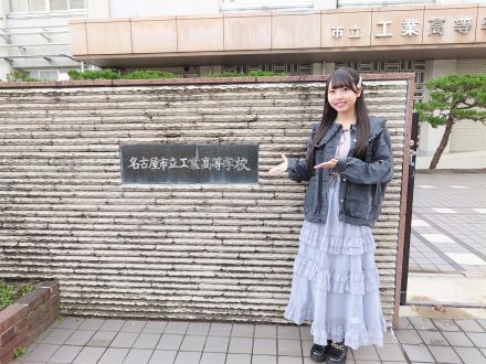 4月14日㈪オンエアダイジェスト【 SKE48 TEAM E 森本くるみ 】①