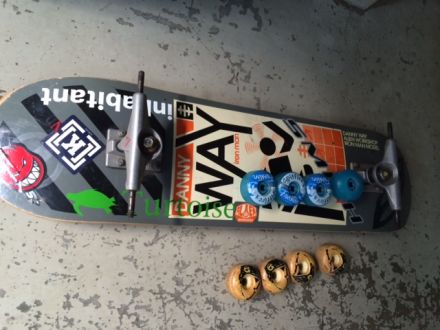 斎藤リョーツのいただき＠これが流行の・・・！