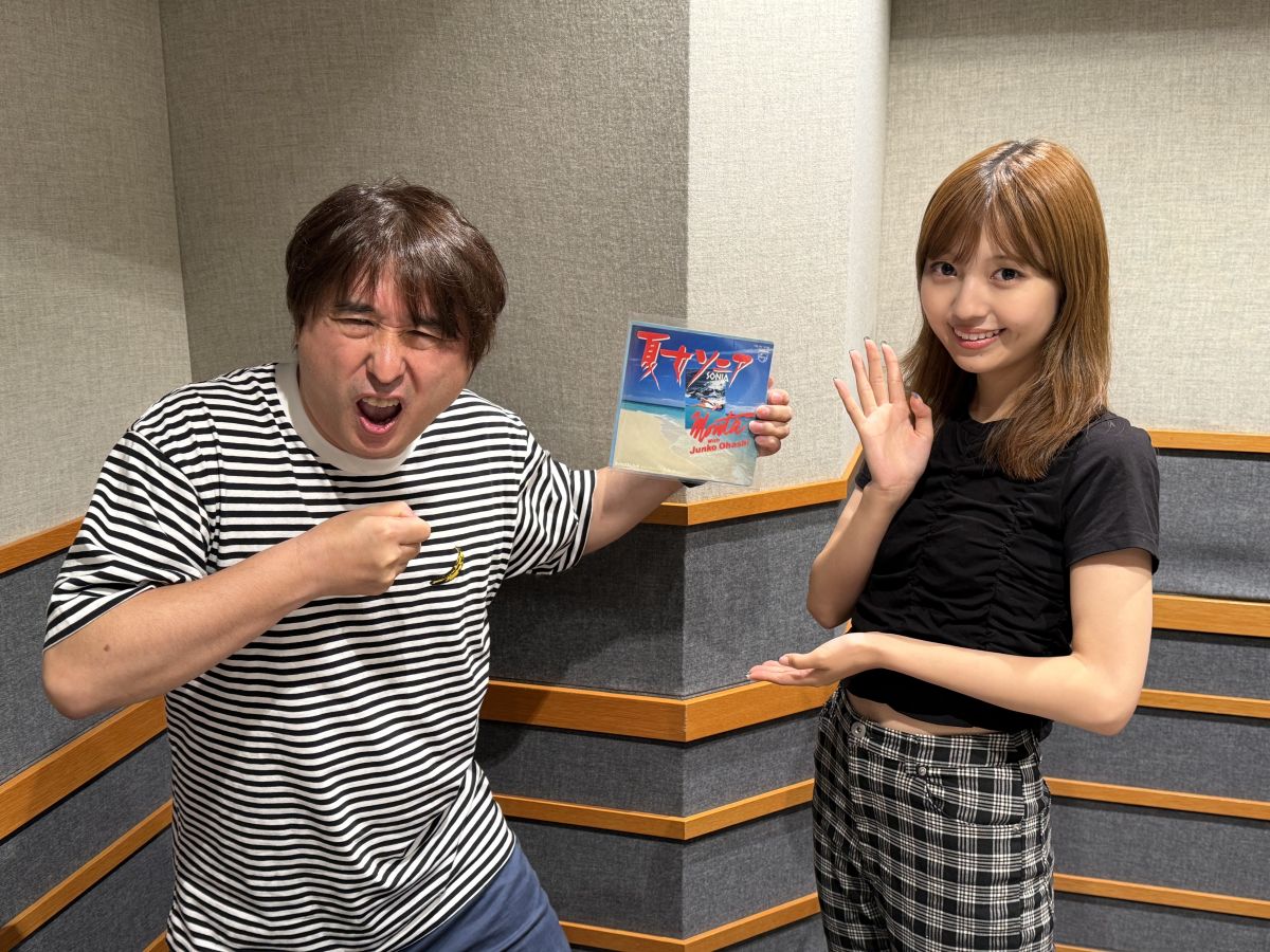 Flip The Records～B 面でも恋をして！～ディレクターズカット版#152  もんたよしのり with 大橋純子「夏女ソニア / ハーバーライト」