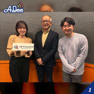 【福岡】「日々、創造。」第81回 ＜日創プロニティ株式会社＞に聞いてみた！