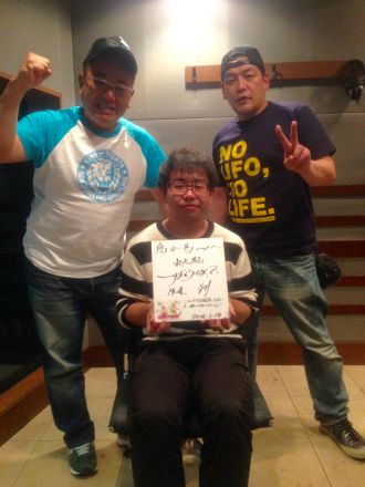 ２月２４日の放送後記