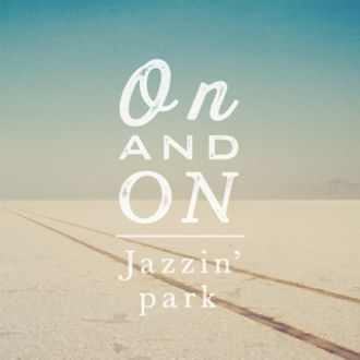 今週のおすトラ！は・・・