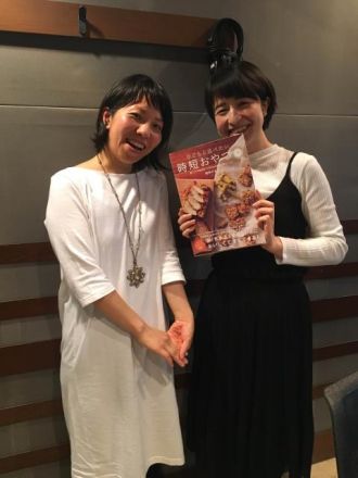 5月12日（木）オヒル ノオト