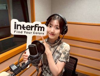 佐々木美玲のハピハピ！ハッピーラジオ！＃１