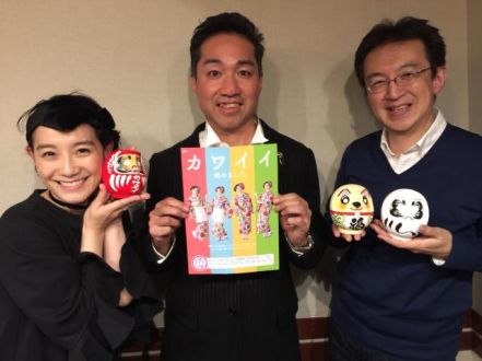 七転び八起き！な、カワイイ高崎だるまに注目★