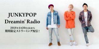 JUNKYPOP Dreamin' Radio